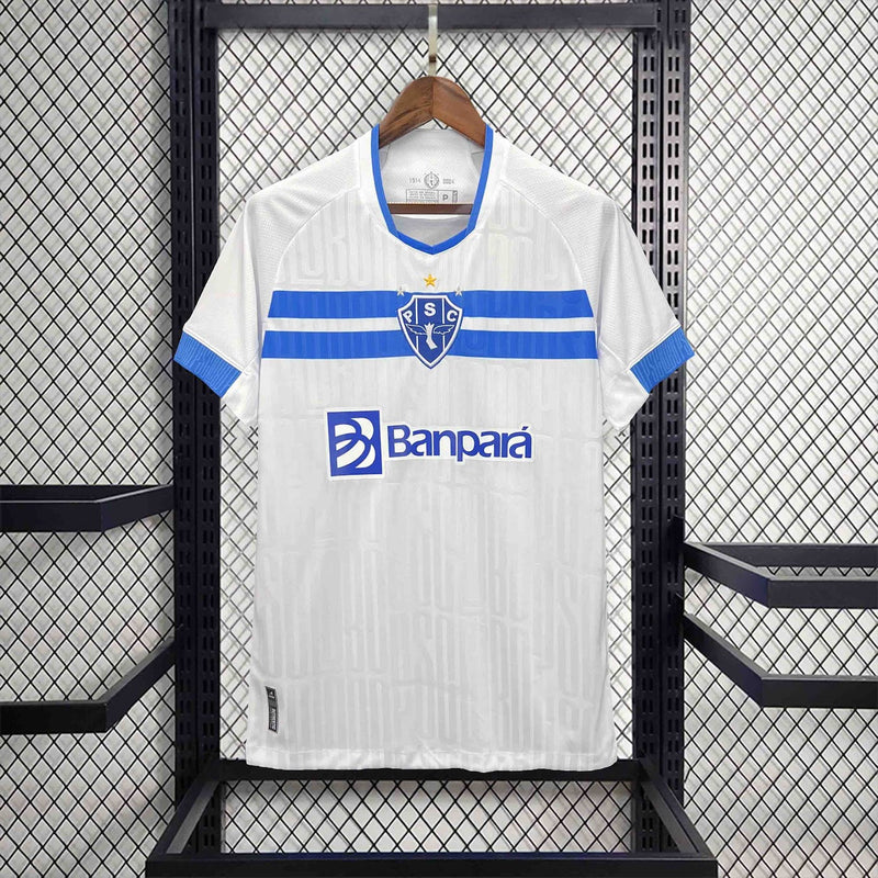 Paysandu away 24/25 - Lobo